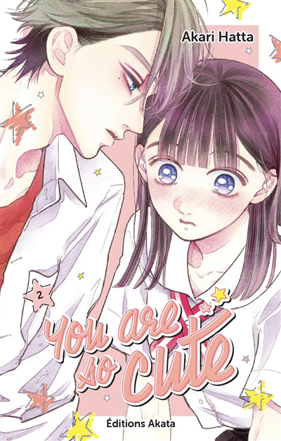 YOU ARE SO CUTE T.02