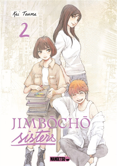 JIMBOCHO SISTERS T02