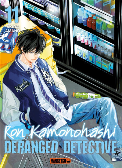 Ron Kamonohashi : deranged detective, Vol. 11