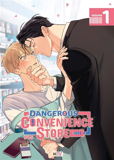 DANGEROUS CONVENIENCE STORE T01