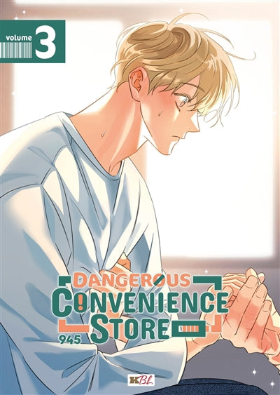 DANGEROUS CONVENIENCE STORE T03