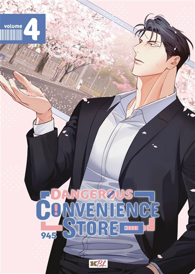 DANGEROUS CONVENIENCE STORE T04