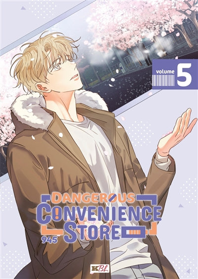 DANGEROUS CONVENIENCE STORE T05