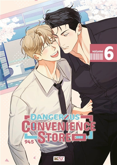 DANGEROUS CONVENIENCE STORE T06