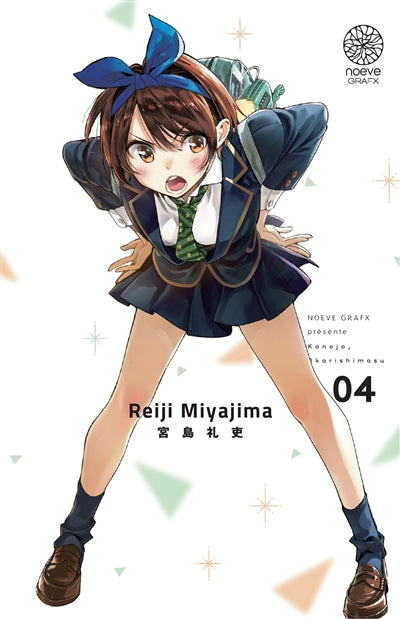 RENT A GIRLFRIEND T04