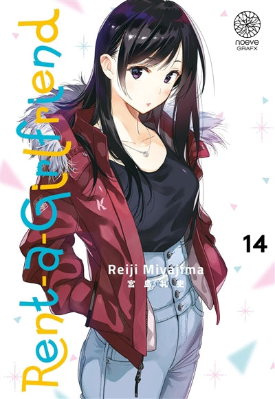RENT A GIRLFRIEND T14
