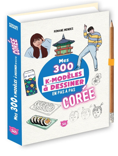 MES 300 K-MODELES A DESSINER EN PAS A PAS  COREE