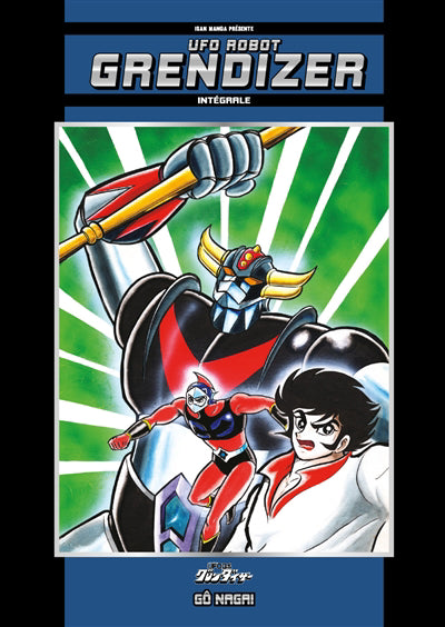 UFO ROBOT GRENDIZER                   EI