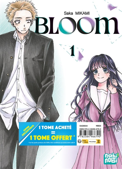 BLOOM T01 ET T02 -PACK OFFRE DECOUVERTE