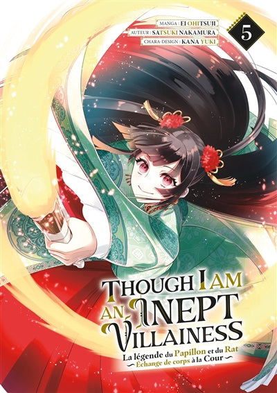 THOUGH I AM AN INEPT VILLAINESS - T05