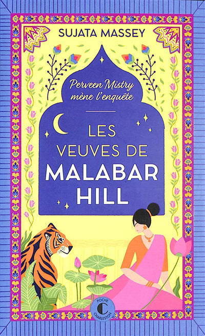 PERVEEN MISTRY MENE L'ENQUETE  LES VEUVES DE MALABAR HILL