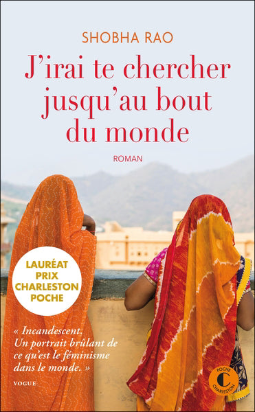 J'IRAI TE CHERCHER JUSQU'AU BOUT DU MONDE