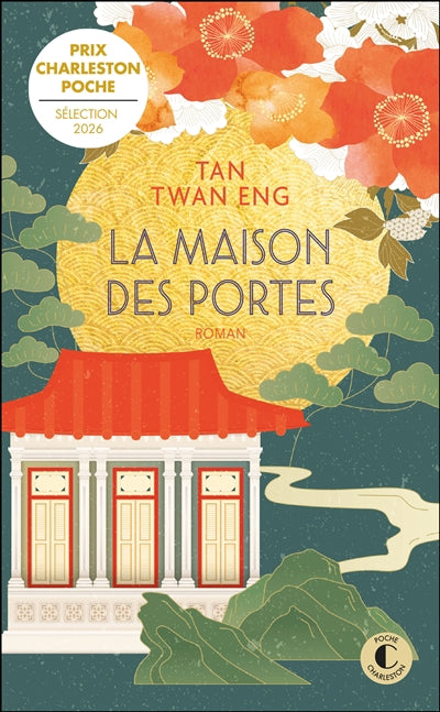 MAISON DES PORTES