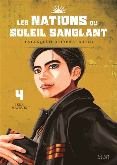 NATIONS DU SOLEIL SANGLANT T.04