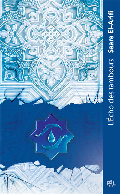 ULTIME BRASIER - LIVRE 2 : L'ECHO DES TAMBOURS  (POCHE)