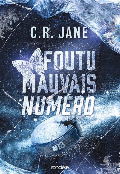 FOUTU MAUVAIS NUMERO - BROCHE