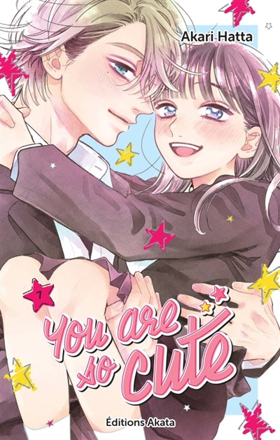 YOU ARE SO CUTE T07