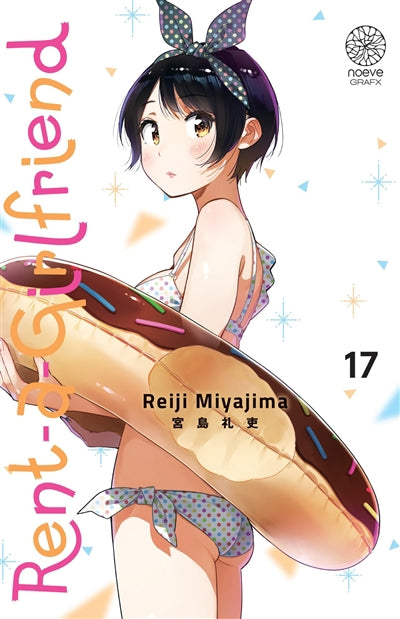 RENT A GIRLFRIEND T17