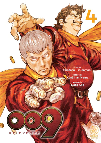 RE: CYBORG 009  T04