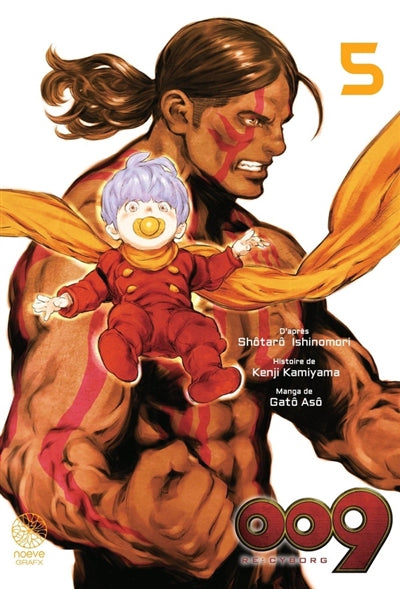 RE: CYBORG 009  T05