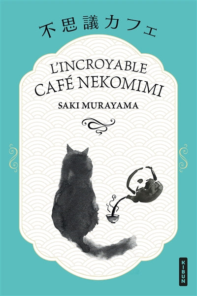 INCROYABLE CAFE NEKOMIMI