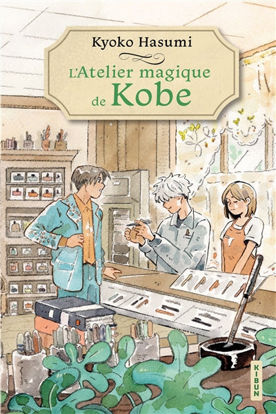 Atelier magique de Kobe