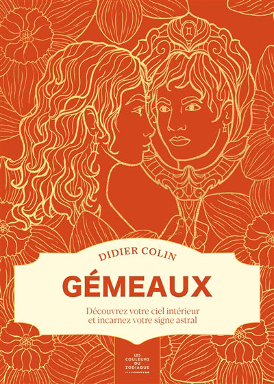 GEMEAUX