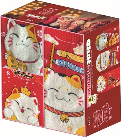 GOUTERS DE LA FAMILLE CHAT MANEKI