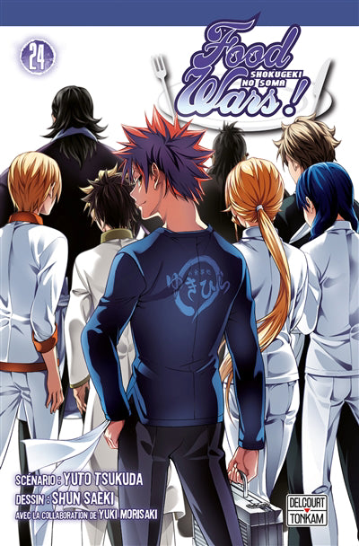 FOOD WARS T24