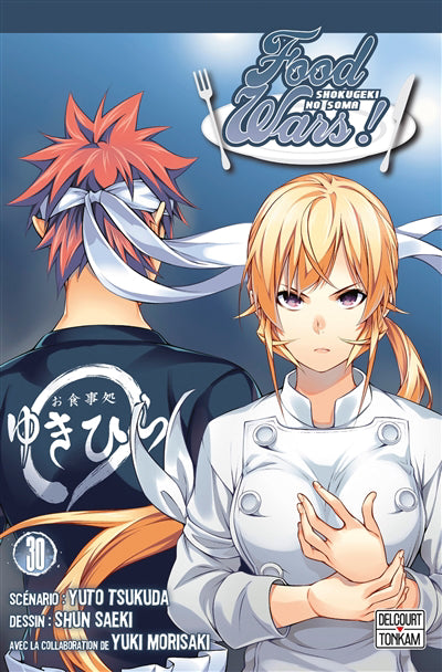 Food wars! t30