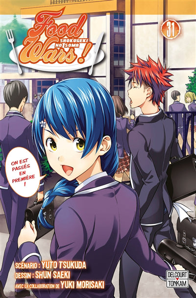 Food wars! t31