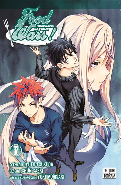 Food wars! t32