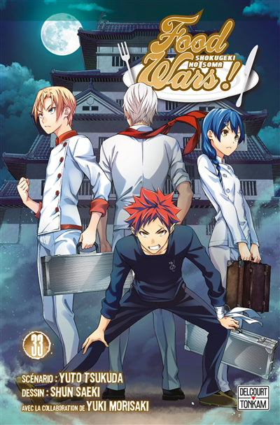 Food wars! t33