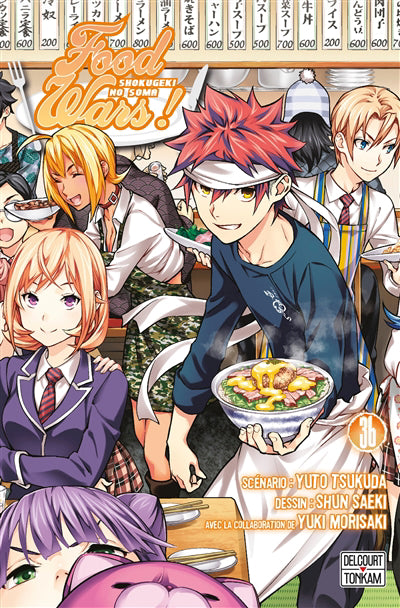 Food wars! t36