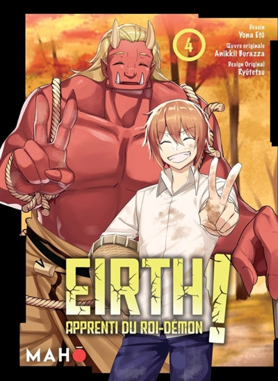 EIRTH APPRENTI DU ROI DEMON T04