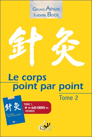 CORPS POINT PAR POINT TOME 2
