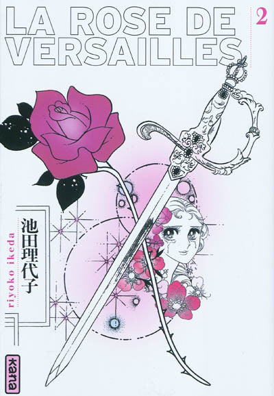 Rose de Versailles 02 - Intégrale