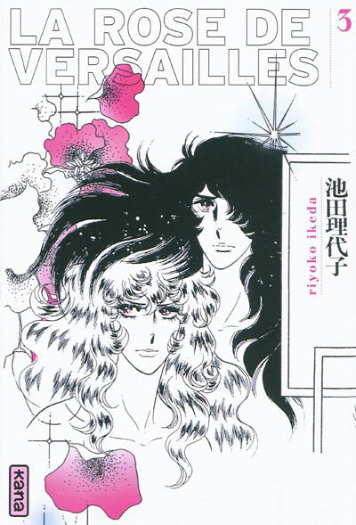 Rose de Versailles Intégrale 03