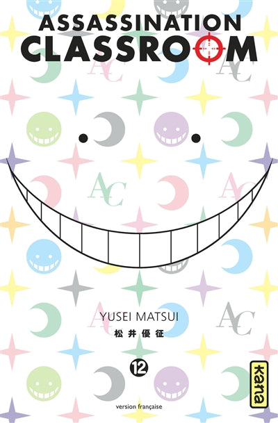 Assassination Classroom 12