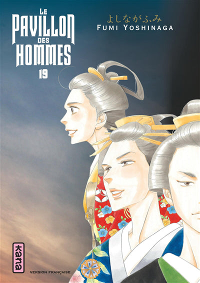 Pavillon des hommes 19