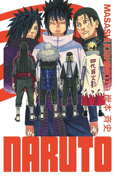 NARUTO  EDITION HOKAGE 33
