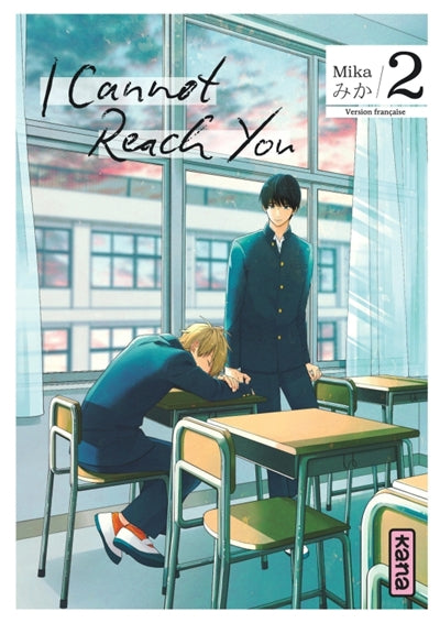 I Cannot Reach You 02