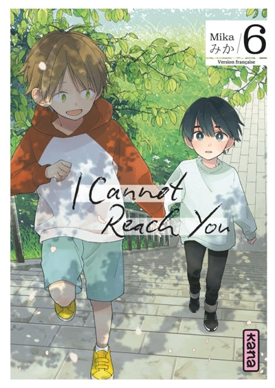 I Cannot Reach You 06