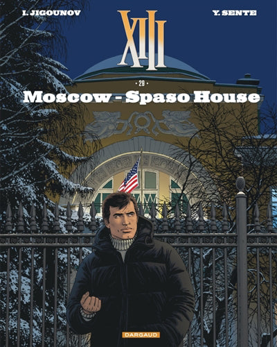 XIII 29  MOSCOW - SPASO HOUSE