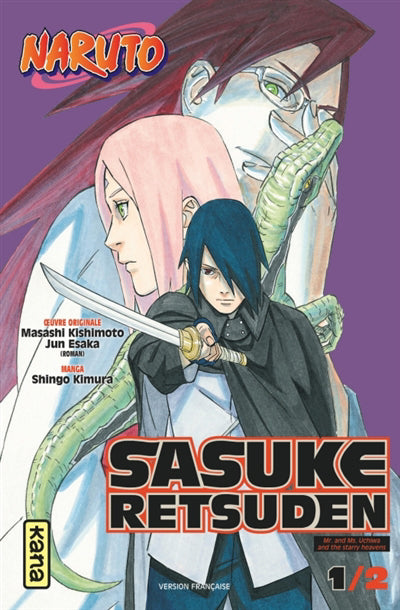 NARUTO  SASUKE RETSUDEN 01