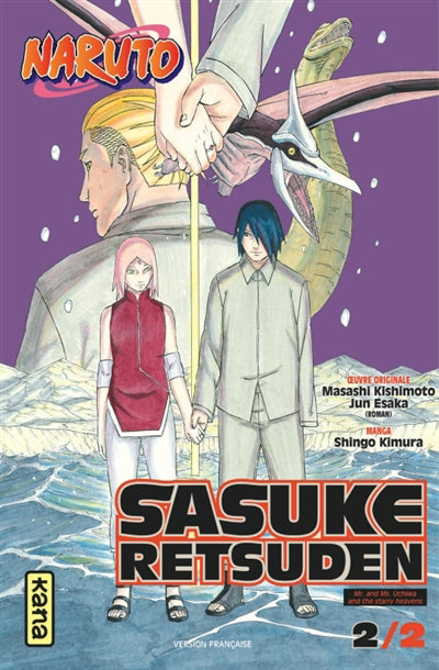 NARUTO  SASUKE RETSUDEN 02