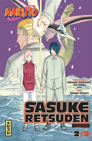 NARUTO  SASUKE RETSUDEN 02