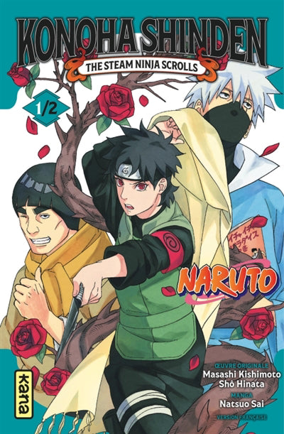 NARUTO  KONOHA SHINDEN 01