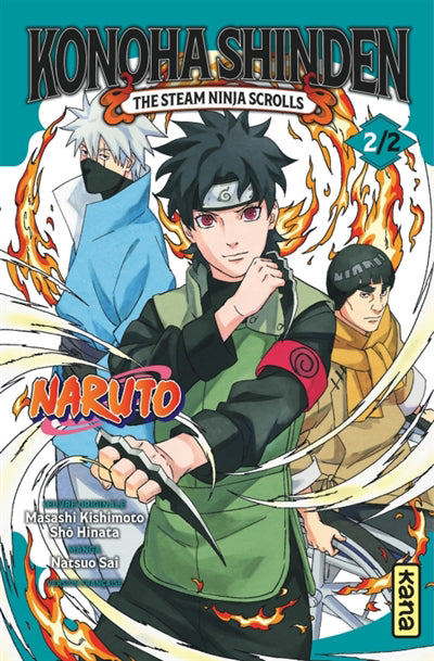 NARUTO  KONOHA SHINDEN 02