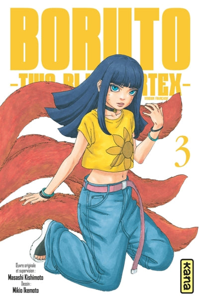 BORUTO  TWO BLUE VORTEX 03